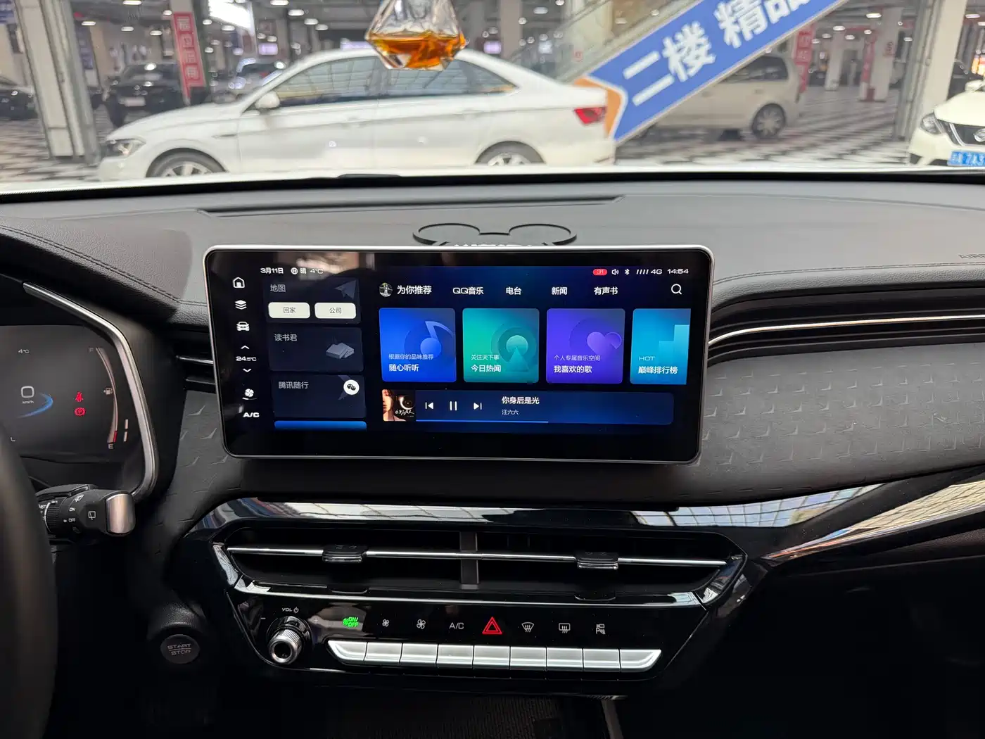 Haval Chitu 2022 Power Edition 1.5T Purple Copper Rabbit фото 15