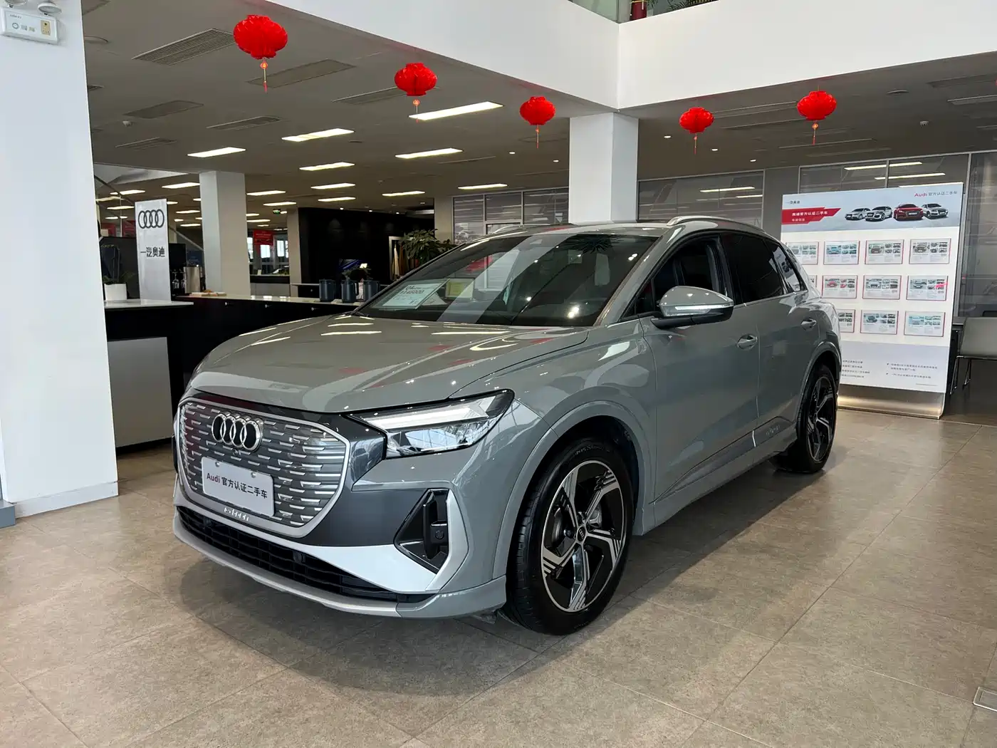 AUDI Q4 E TRON