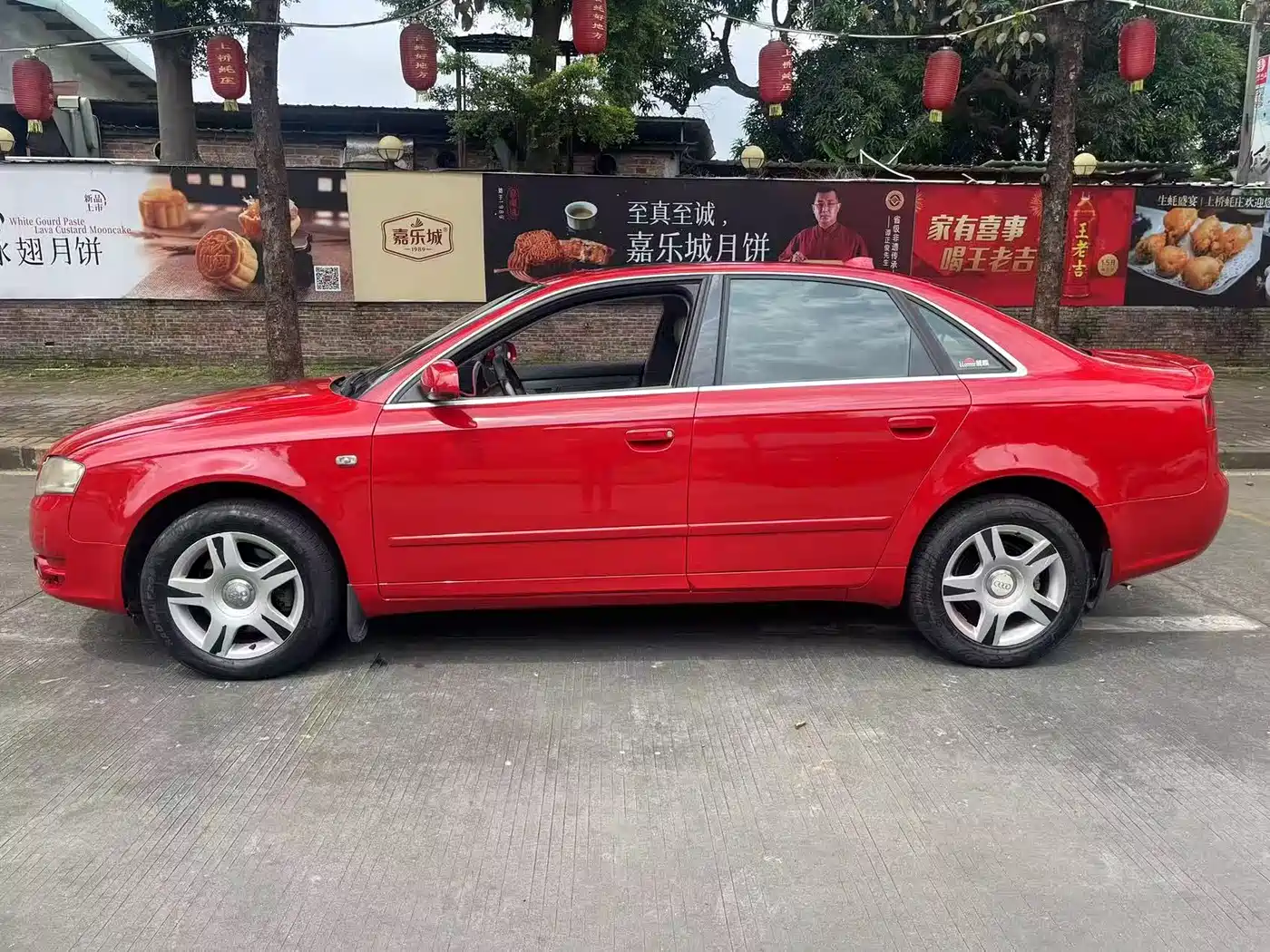 Audi A4 2006 1.8T Leading фото 7