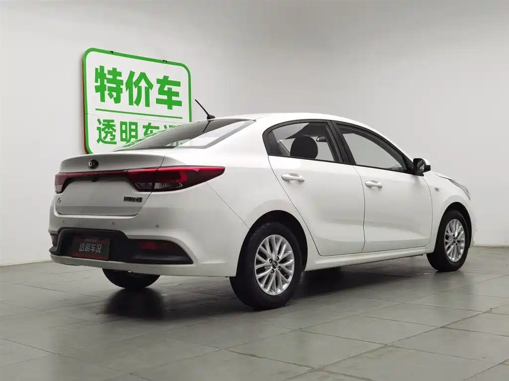 KIA K2
