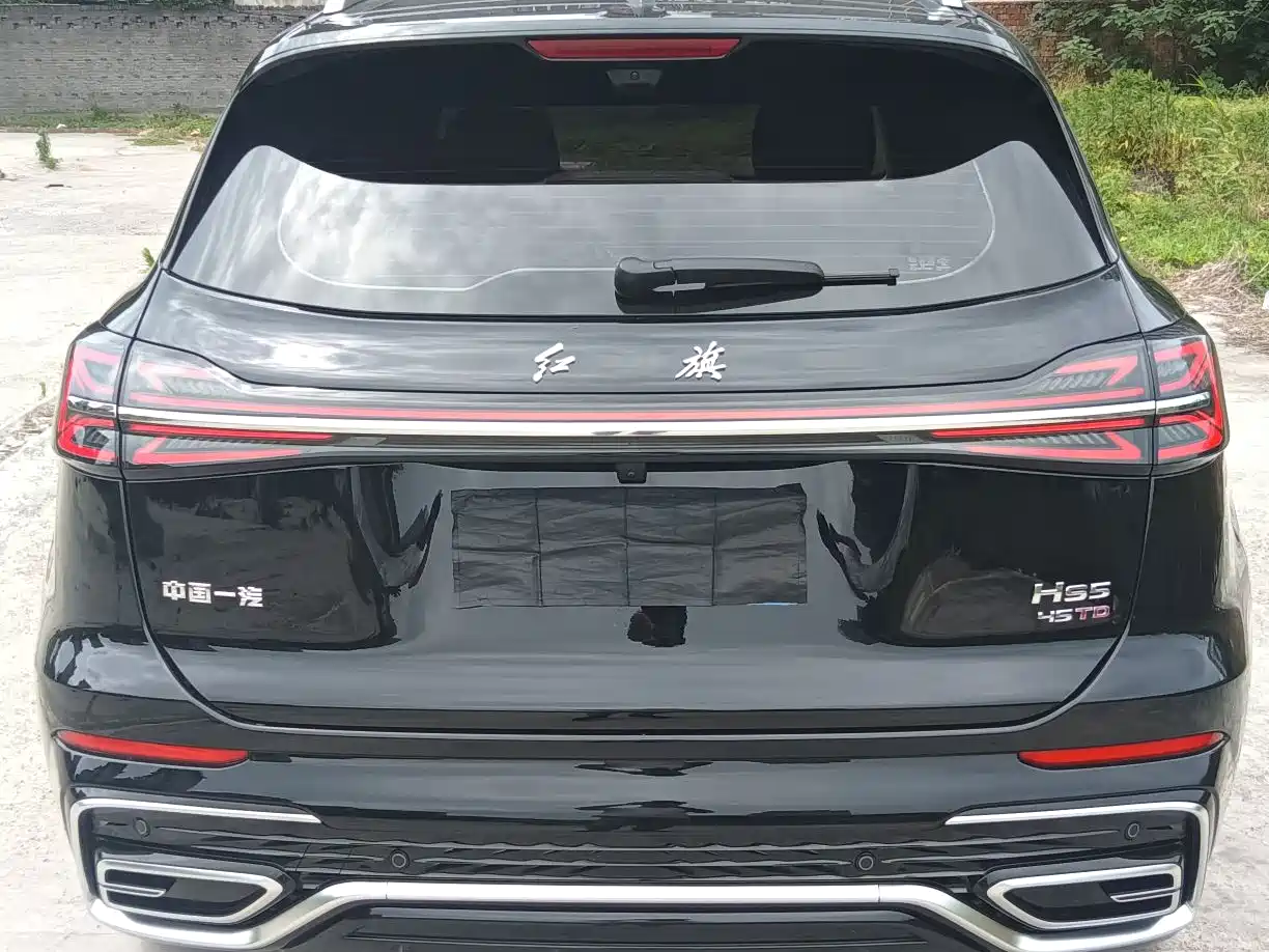 Hongqi HS5 2025 2.0T 2WD Qiyue Pro Edition фото 15