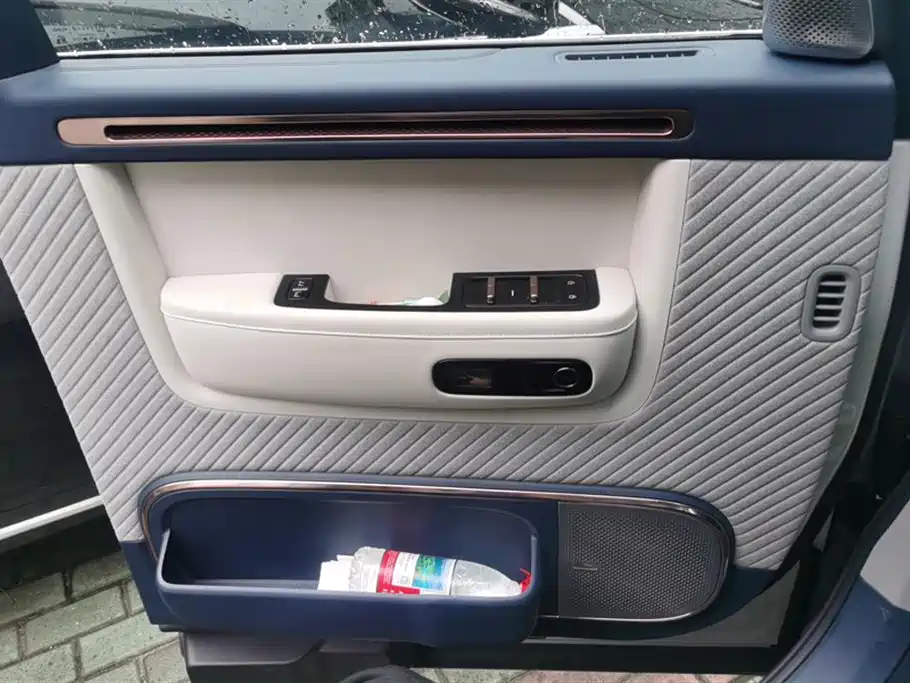 ZEEKR EXTREME KRYPTON MIX