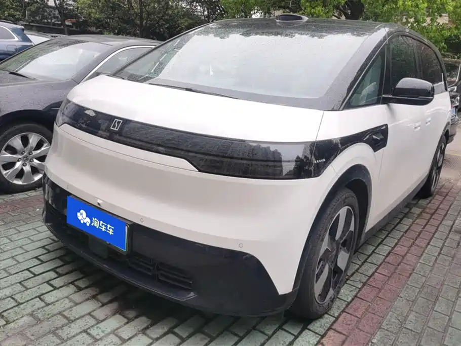 ZEEKR EXTREME KRYPTON MIX