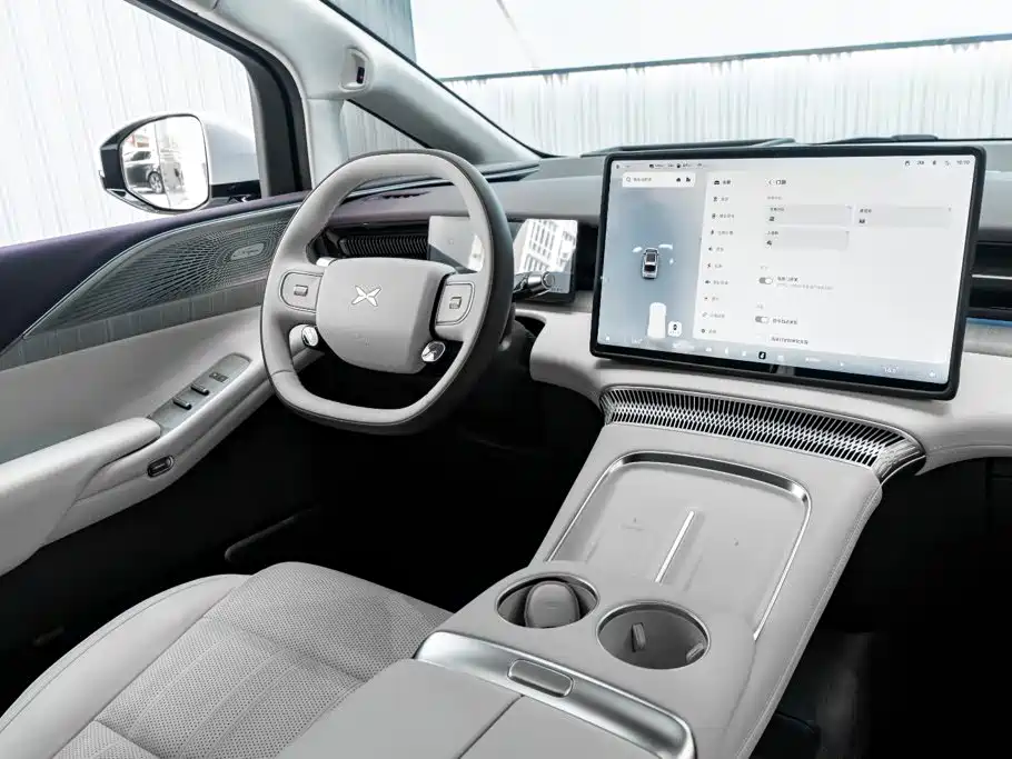 XPeng X9 2026 2025 Extended Range Edition