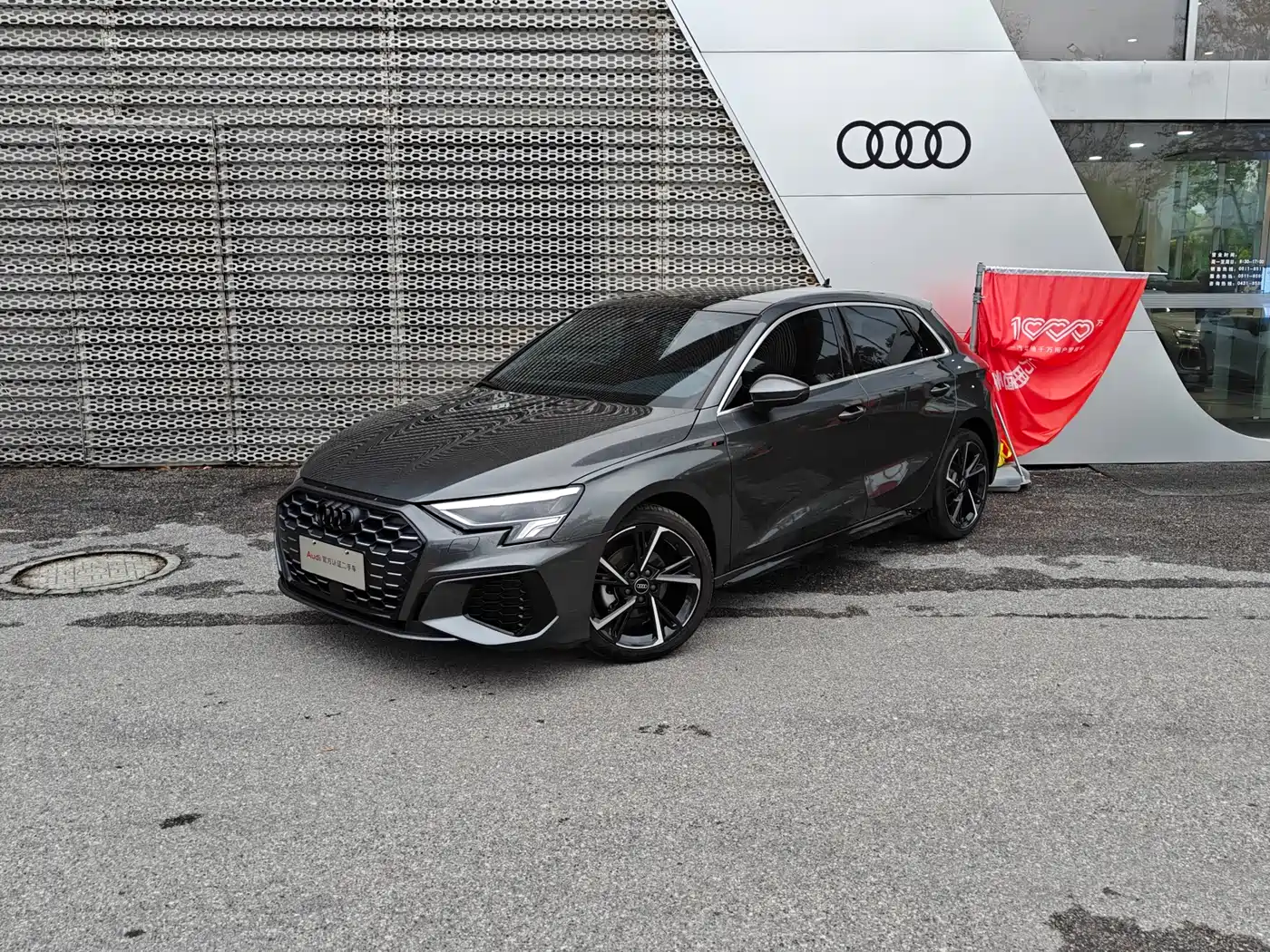 Audi A3 2024 Model Sportback 35 TFSI Fashion Sport