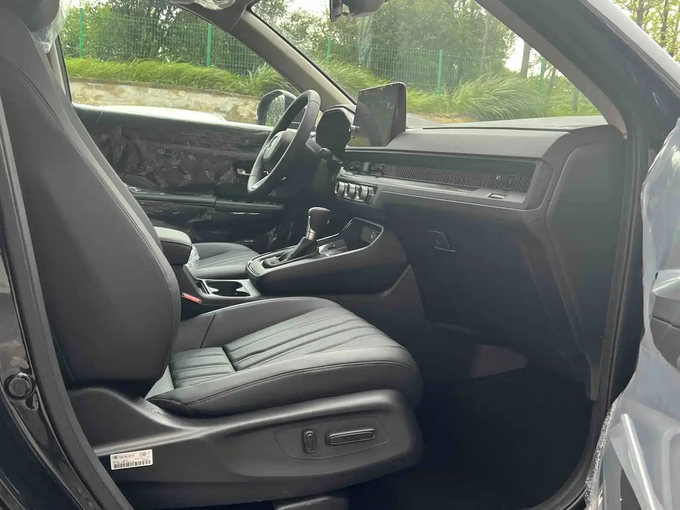 Honda Haoying 2026 2025 240TURBO FWD Luxury 5-Seater