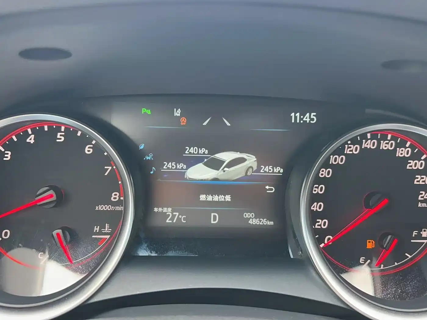 Toyota Camry 2021 2.0S Sporty Edition фото 11