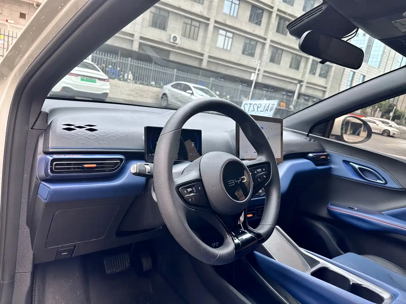 BYD Seagull 2025 Smart Drive Edition 305km Vitality Version фото 9