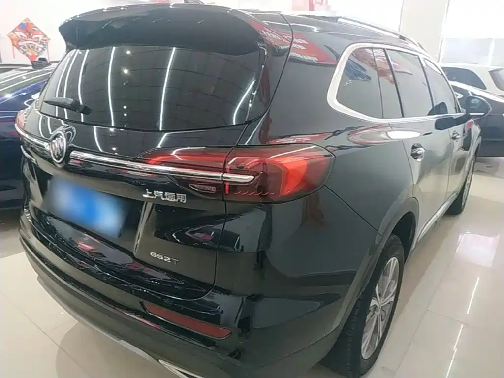 Фото 7 - Buick Envision Plus