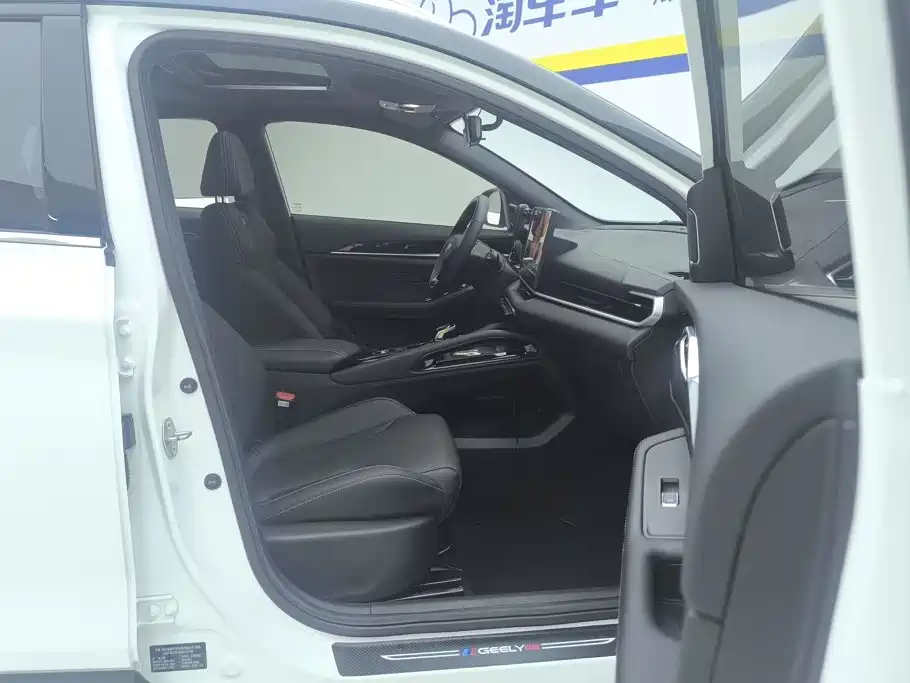 Geely Binyue 2025 2025 Bin Yue L 1.5TD DCT Star Diamond