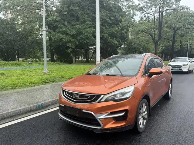  Geely Emgrand GS 2016 Sport Edition 1.3T Automatic Premium