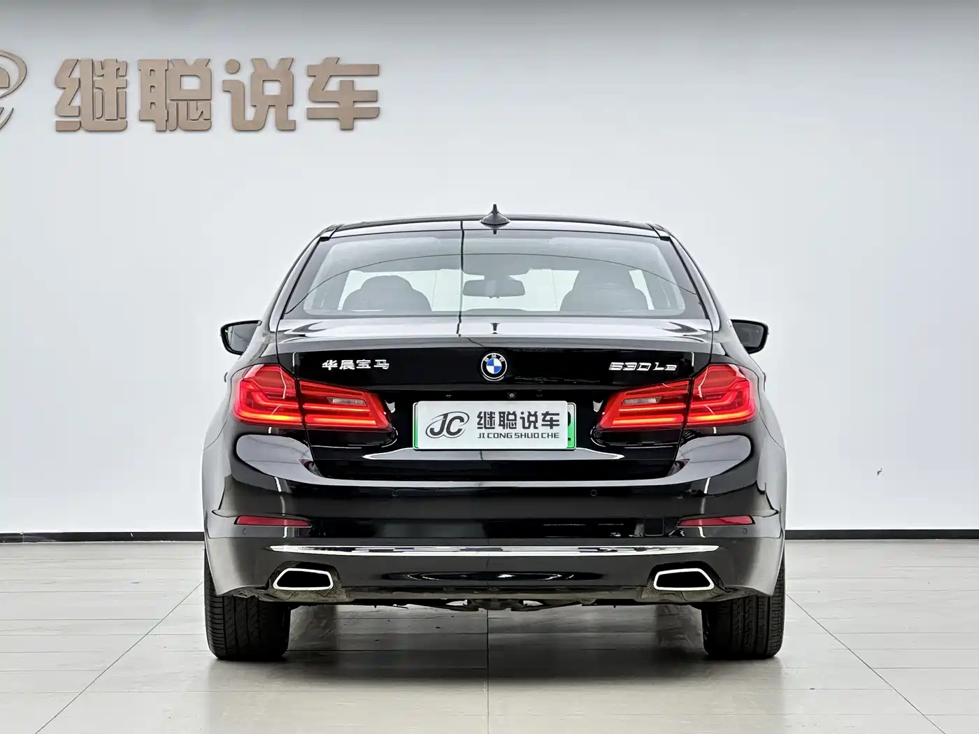 BMW 5 Series New Energy 2019 Facelift 530Le Pioneer Edition фото 5