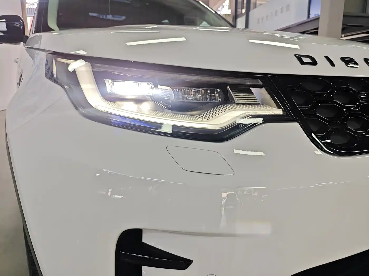 Land Rover Discovery 2024 2024 360PS Dynamic SE