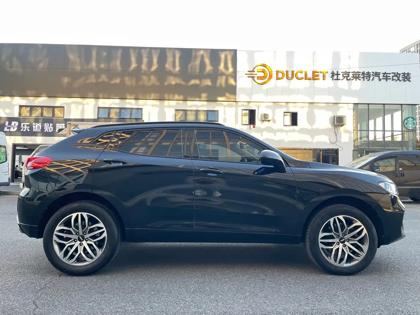 WEY VV5 2018 2017 2.0T Super Luxury Model