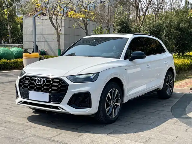Audi Q5L 2023 40T Luxury Dynamic