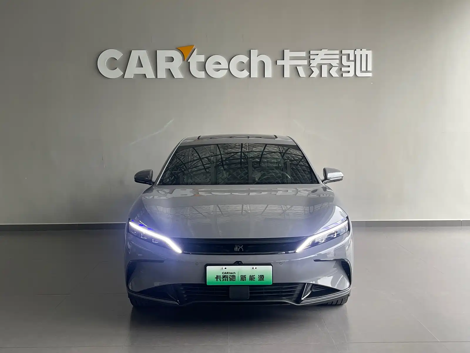 Photo 2 - BYD Han