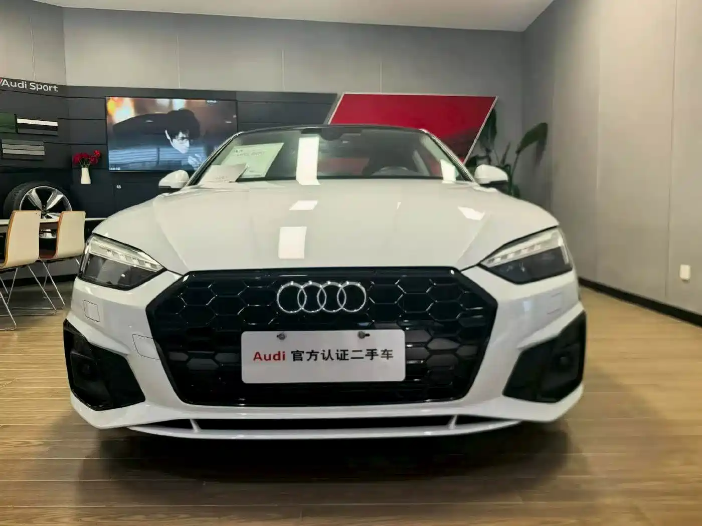 Audi A5 (Import) 2024 2023 Coupe 40 TFSI Fashion Dynamic