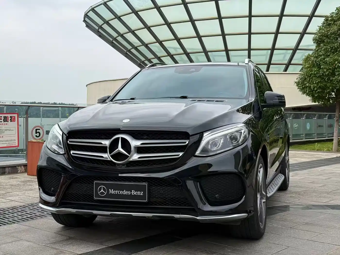 Mercedes-Benz GLE 2015 2015 GLE 400 4MATIC