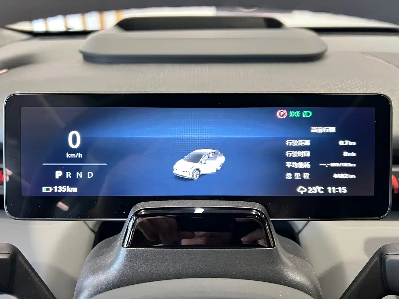 Zeekr X 2025 5-Seater AWD Sport Edition фото 14