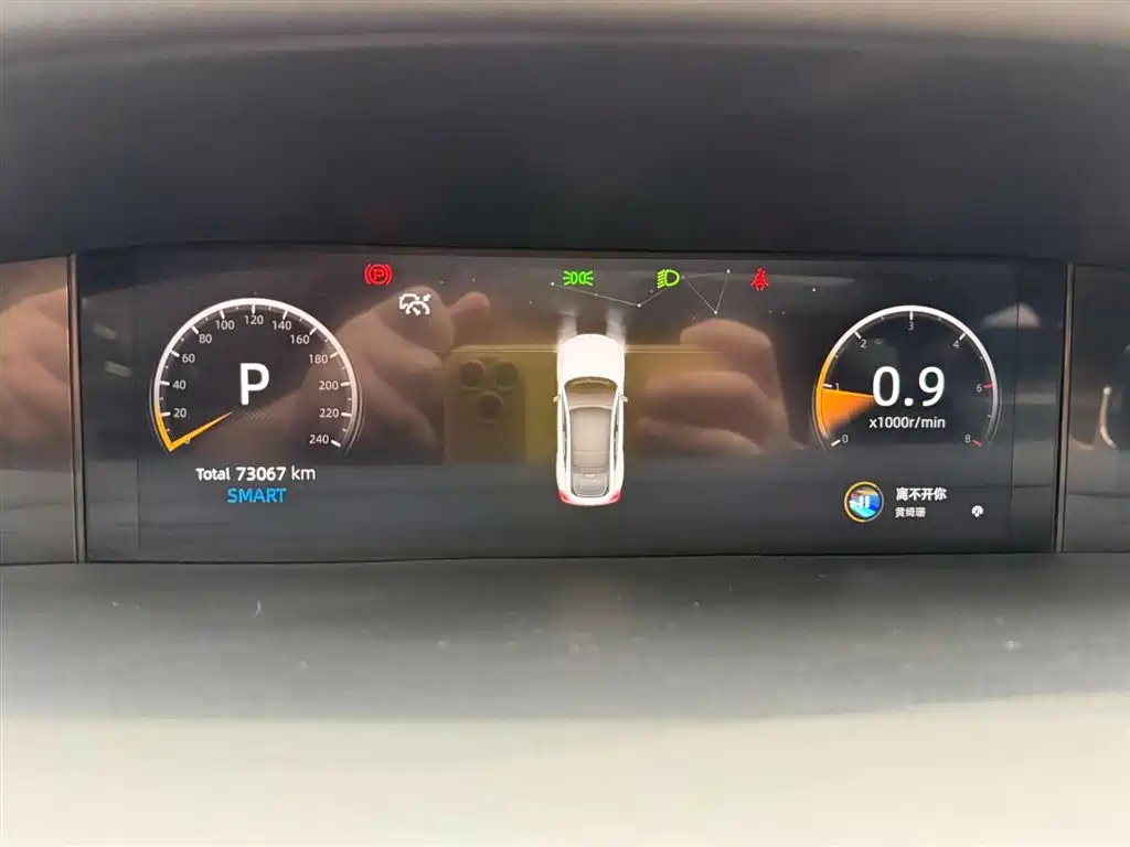 Changan UNI-V 2022 2022 1.5T Premium Model