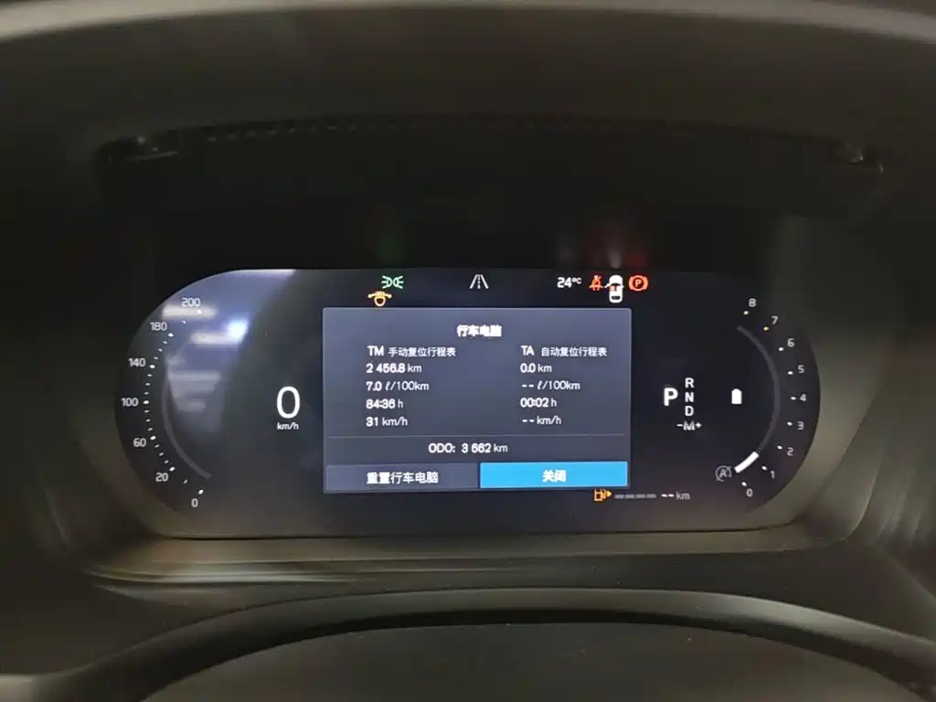 Volvo S60 2026 2026 B4 Smart Luxury Edition