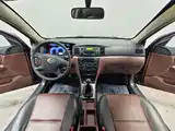 Фото 9 - BYD F3