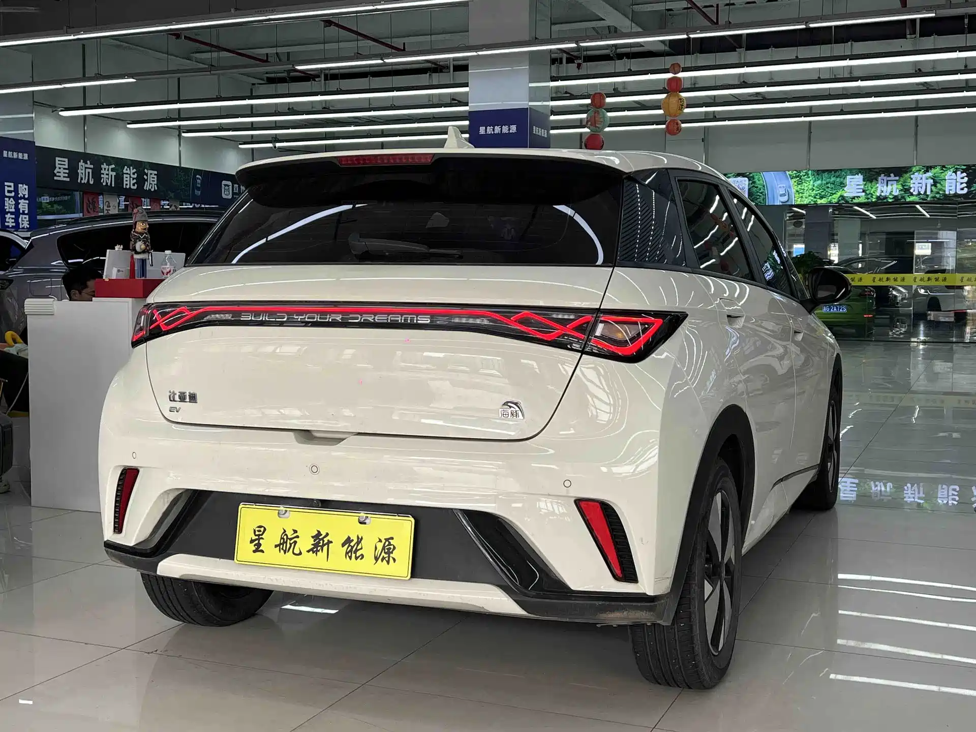 Фото 6 - BYD Dolphin