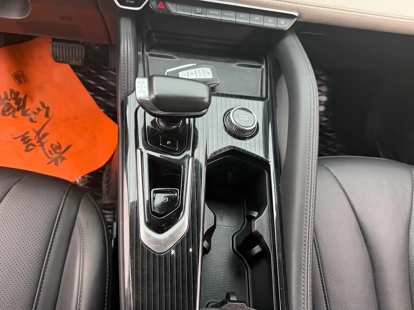 GEELY AUTOMOBILE XINGYUE L