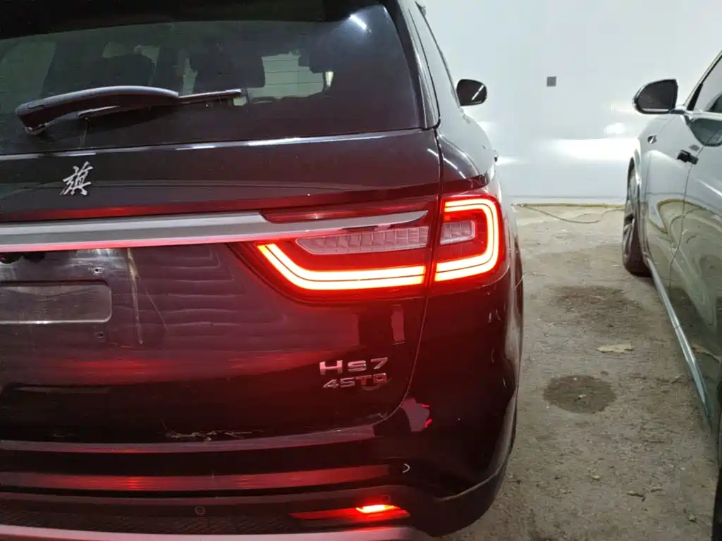 Hongqi HS7 2021 2021 2.0T DCT FWD Smart Connect Qi Xiang Edition