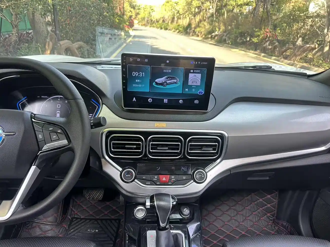 Haima S5 2019 2019 230T Automatic Flagship