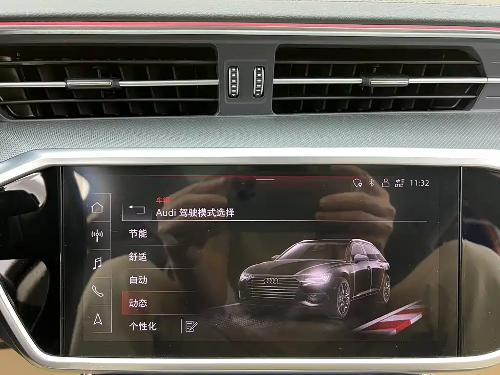 Audi A6 (Import) 2023 2023 Avant Pioneer 45 TFSI Premium Dynamic