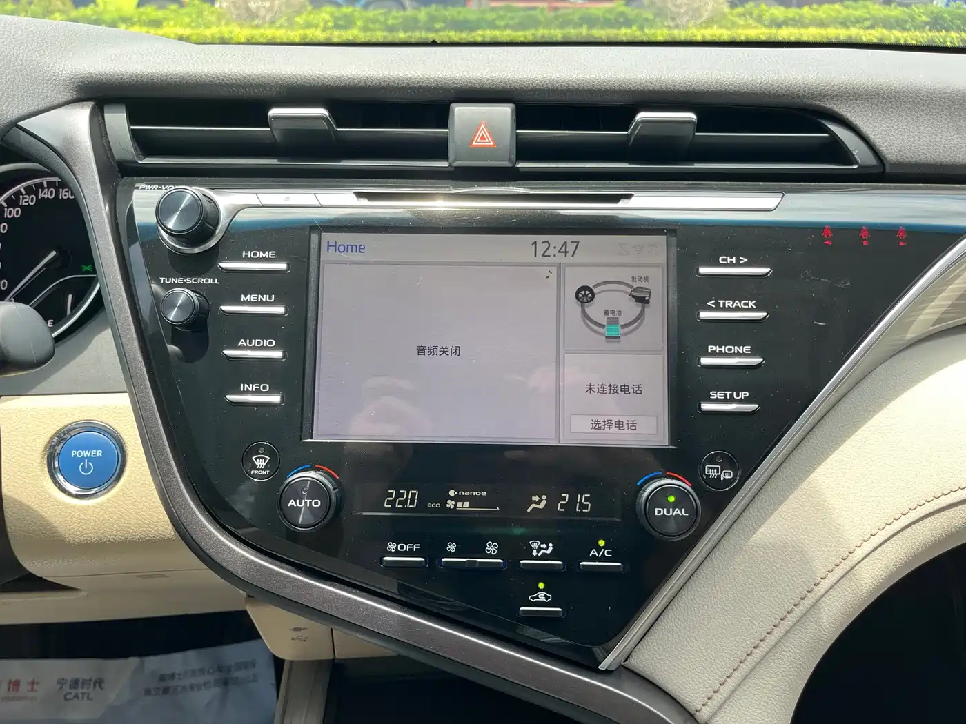 Photo 18 - Toyota Camry