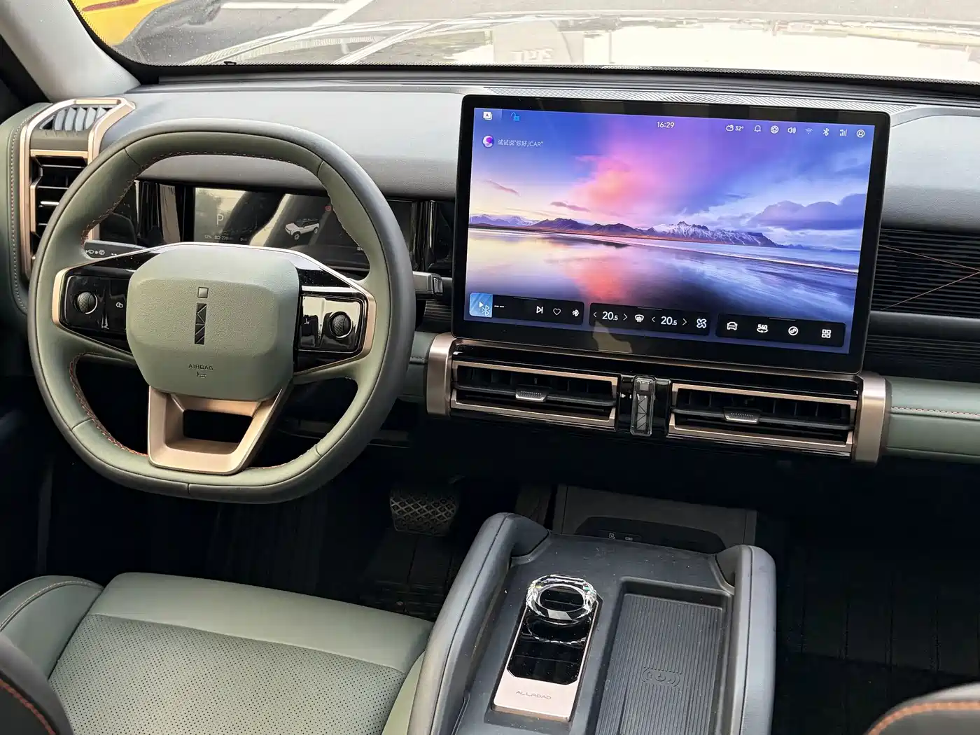 iCAR 03 2024 2024 Model 472km AWD Long Range Edition