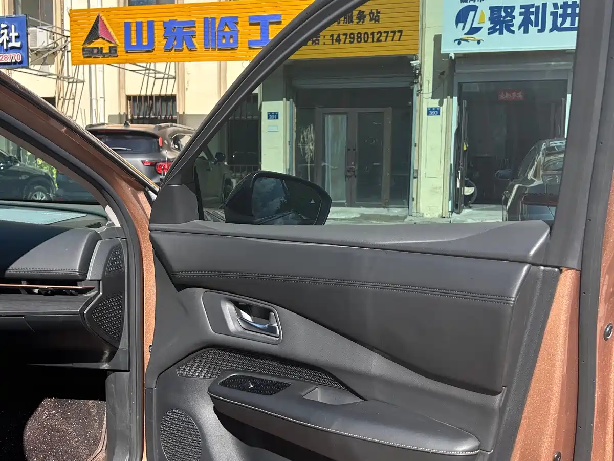 Nissan ARIYA 2024 2023 Model 500