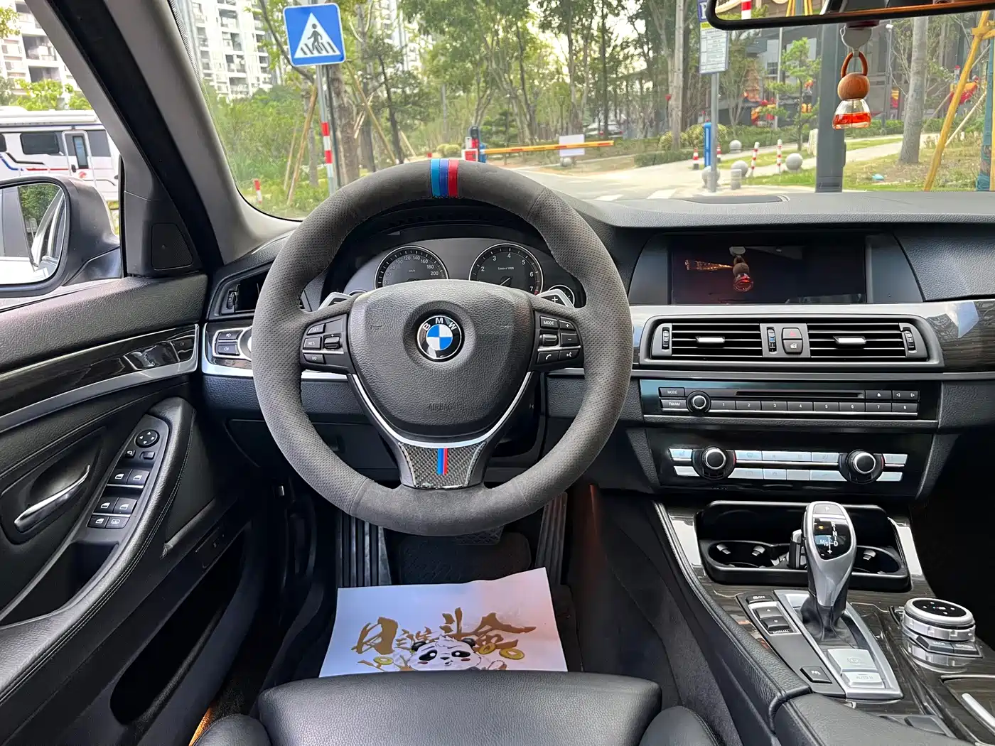 Photo 9 - BMW 5 Series