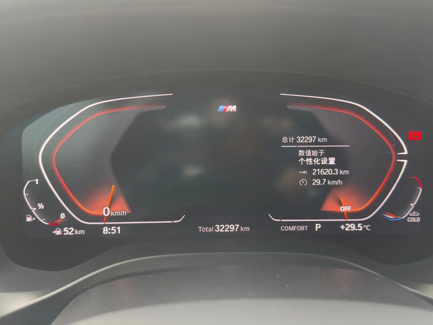 BMW X4 2022 Facelift xDrive 30i M Sport Shadow Edition фото 2
