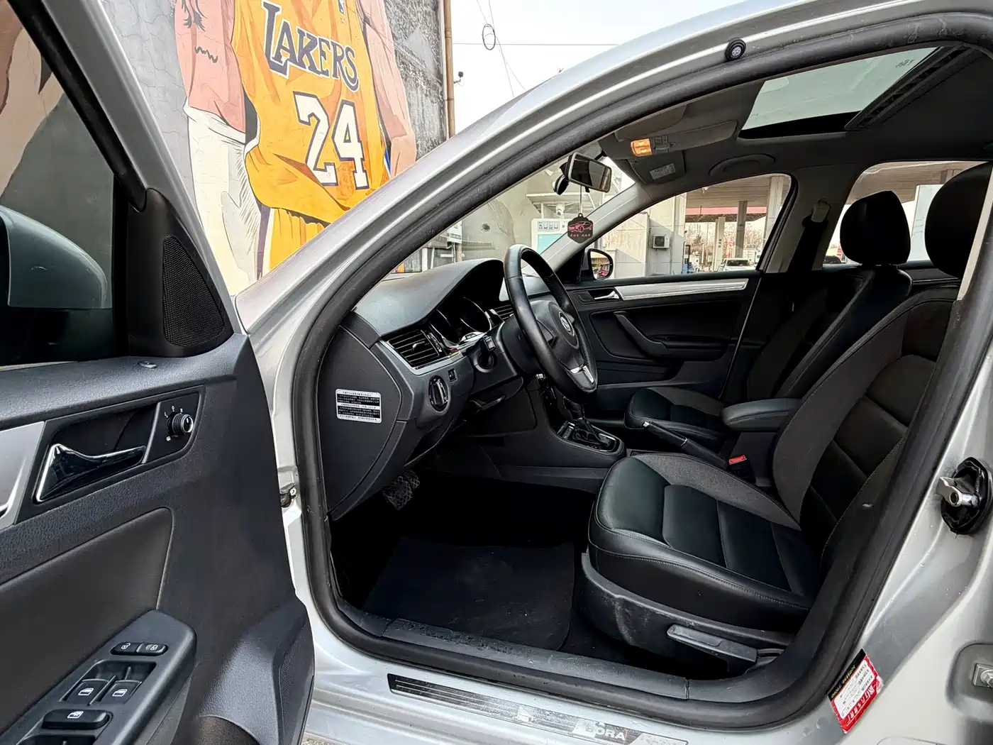 Volkswagen Bora 2014 1.6L Automatic Comfort Edition фото 9