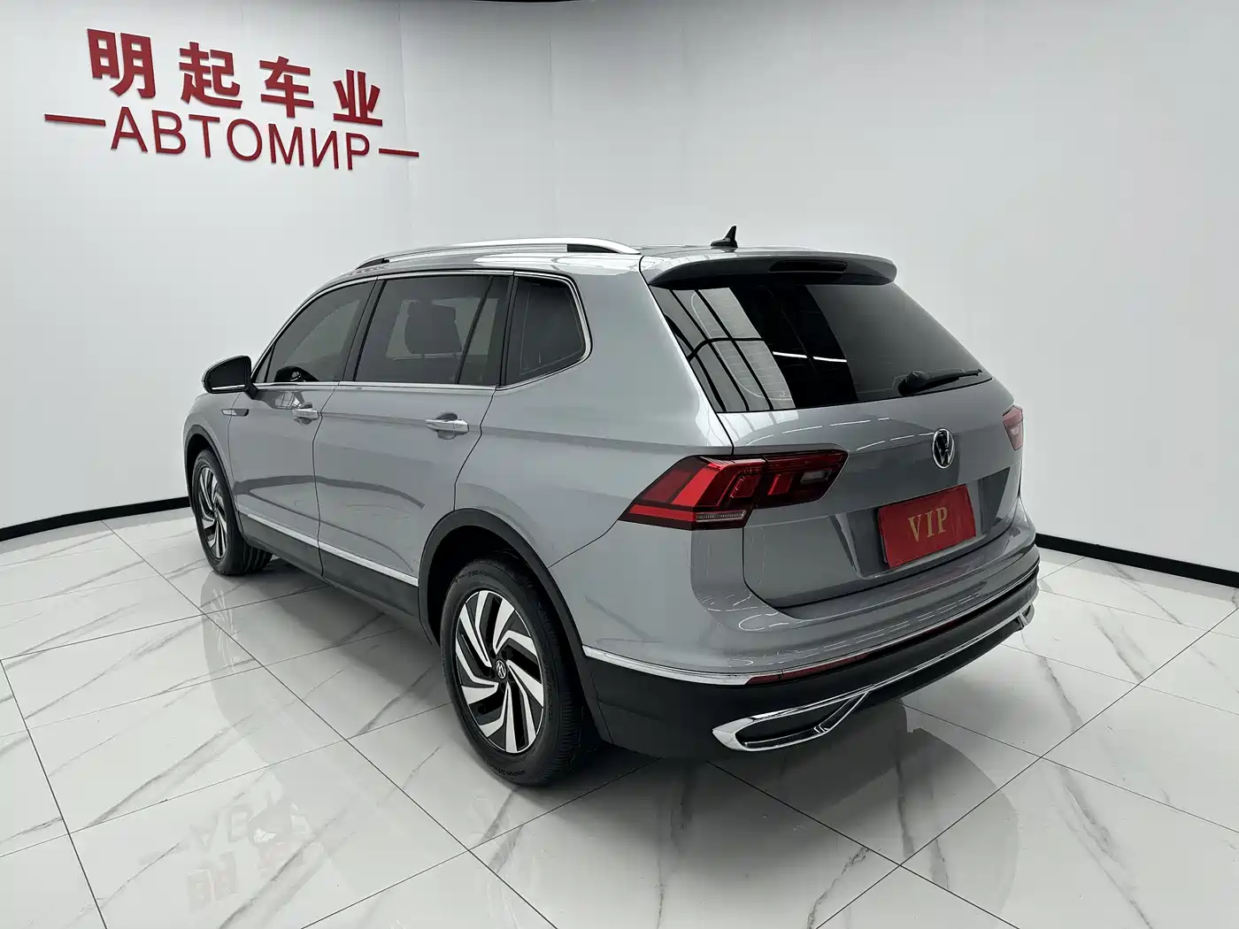 Volkswagen Tiguan L 2023 280TSI 2WD Trend Limited Edition фото 8