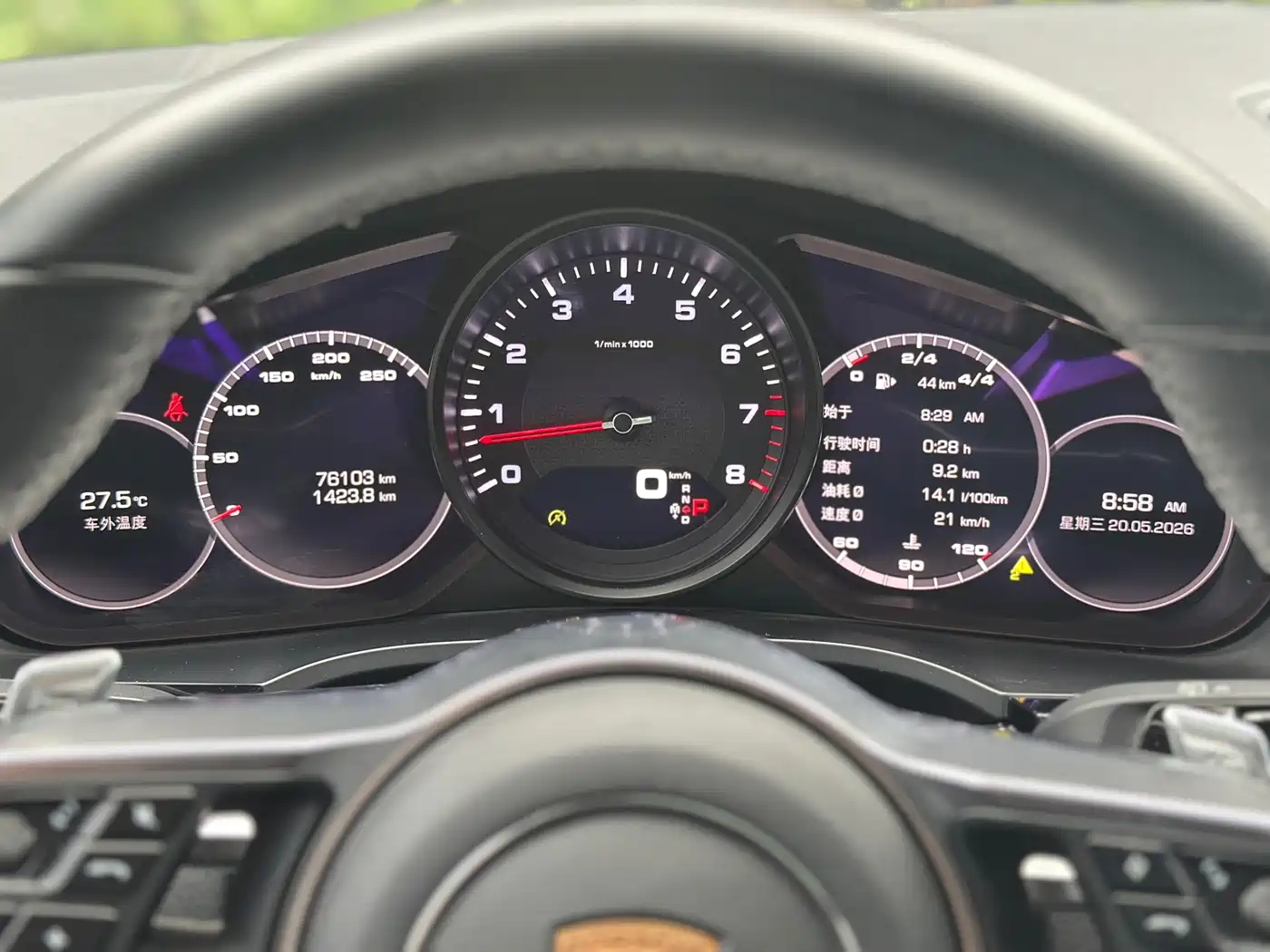 Porsche Cayenne 2018 Cayenne 3.0T фото 7