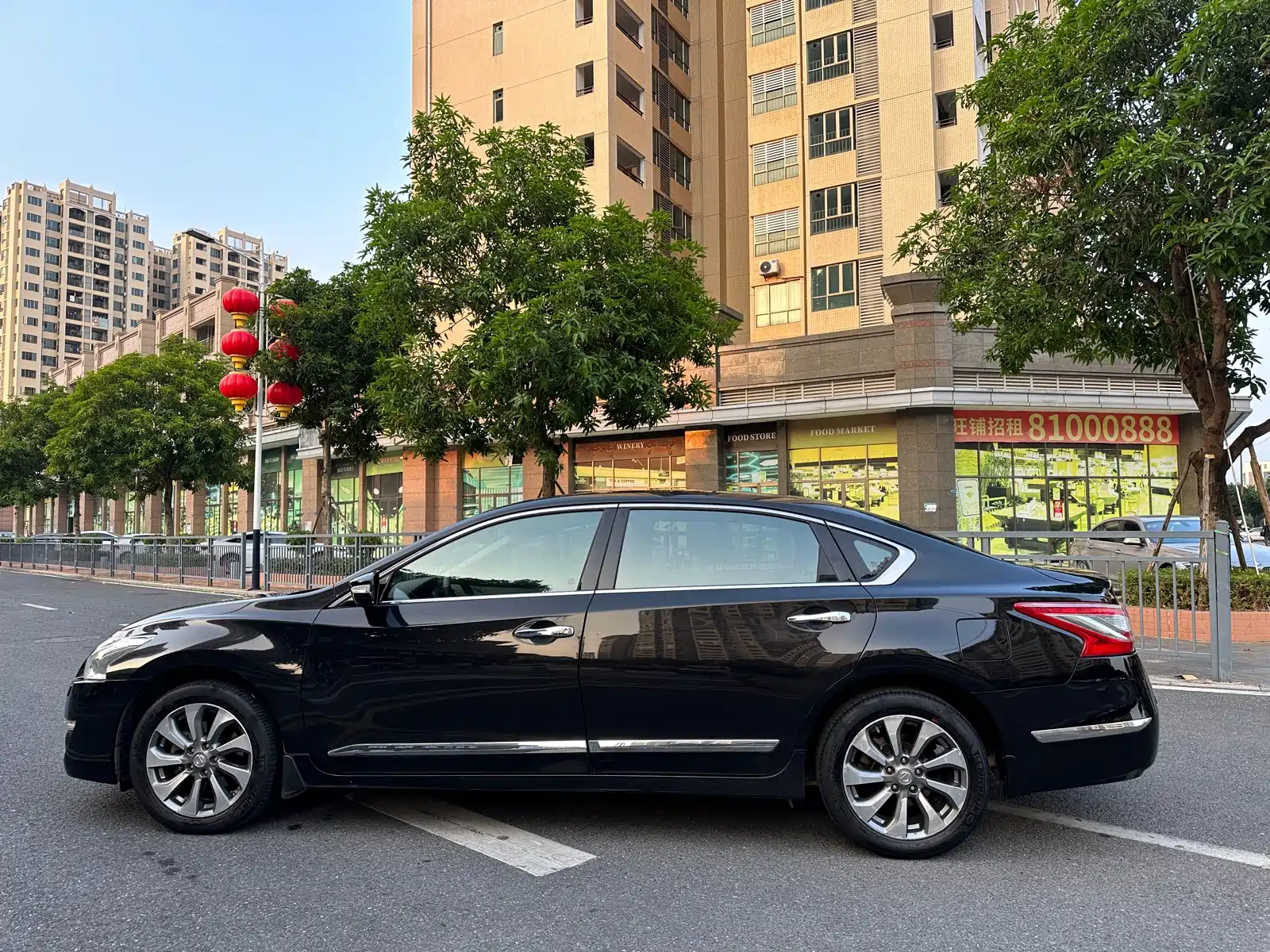 صورة 7 - Nissan Teana