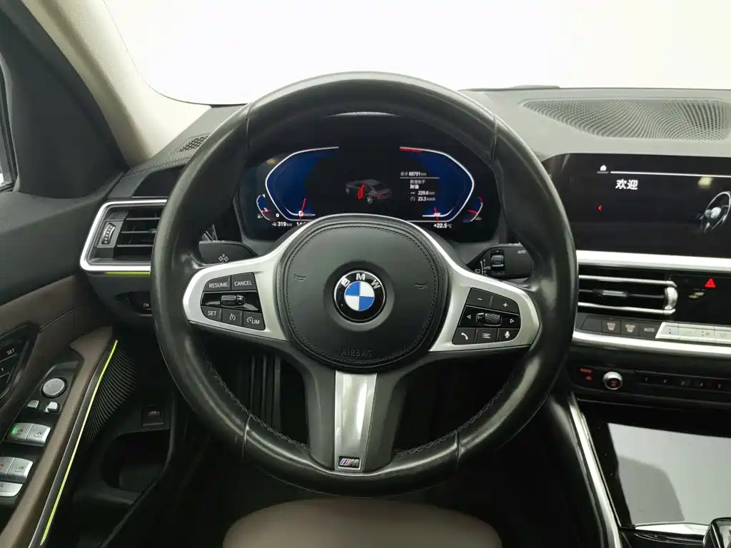 Photo 11 - BMW 3 Series