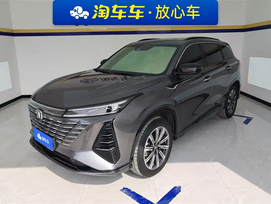 Changan CS75 PLUS 2024 3rd Generation Champion Edition 1.5T Smart Drive Power Type