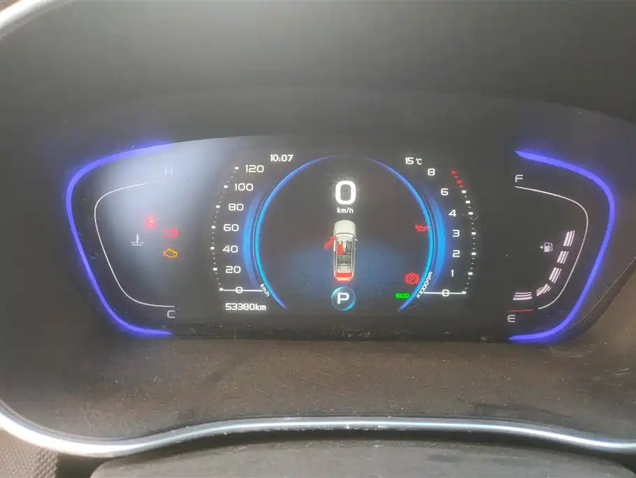 GEELY AUTOMOBILE BINRUI