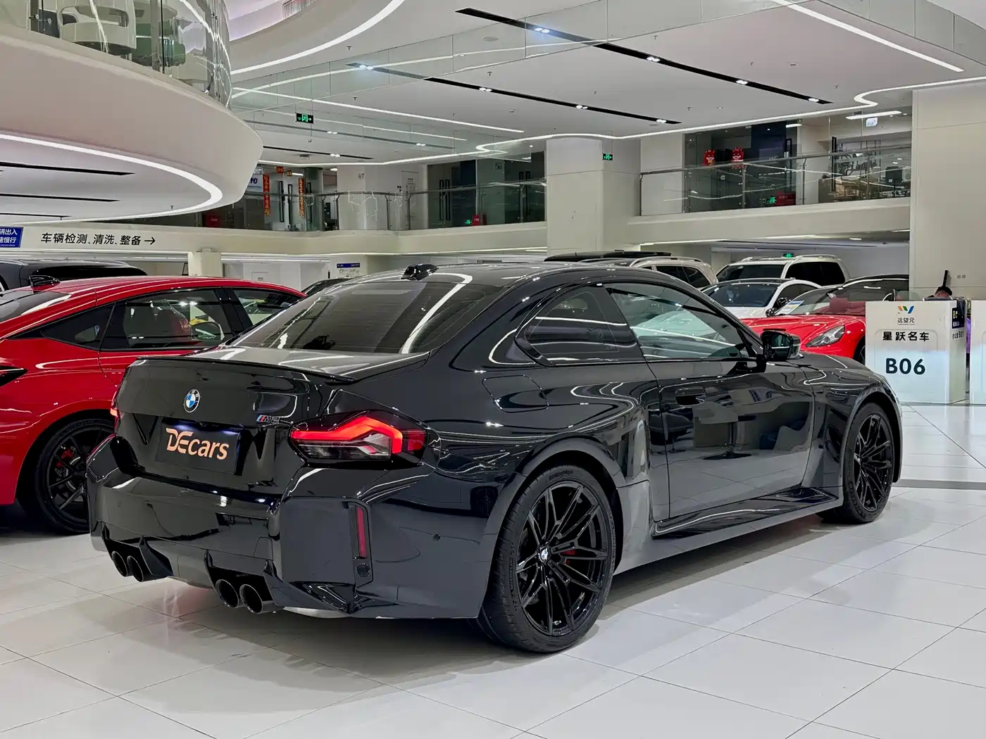 BMW M2 2025 2024 M2
