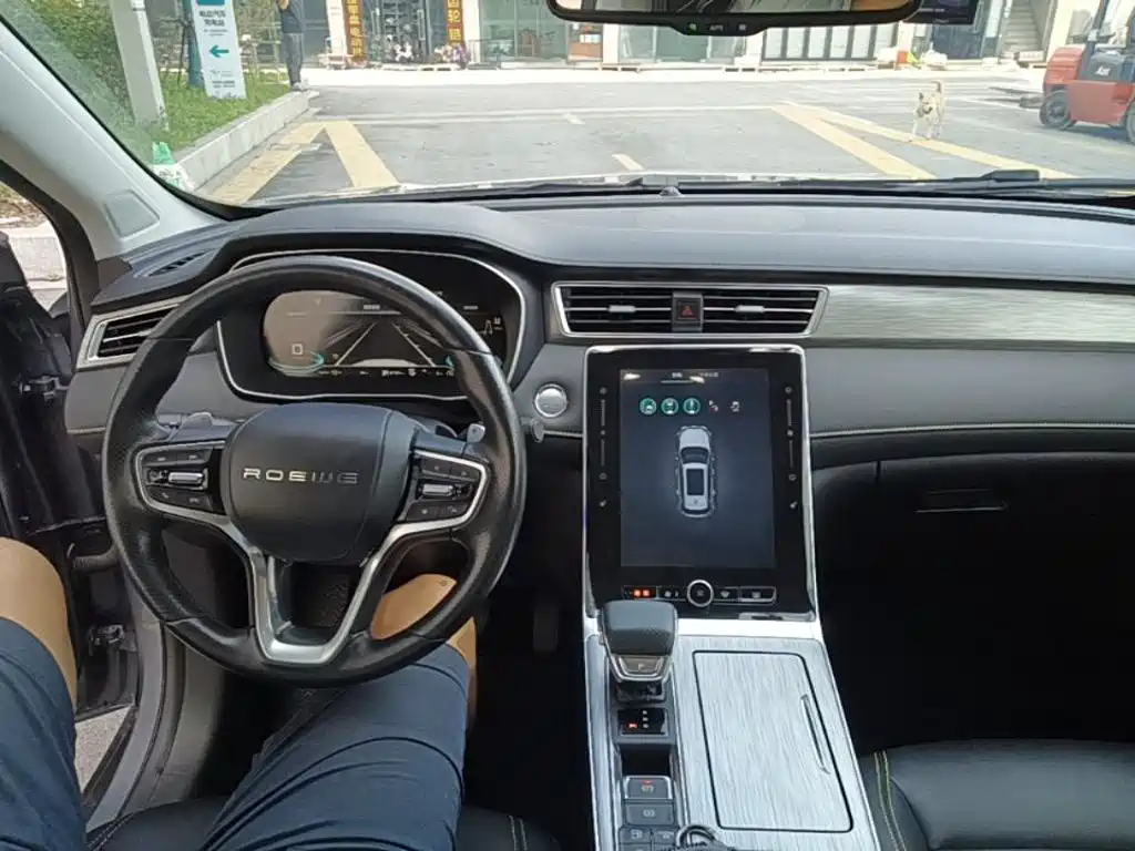 Roewe RX5 2021 2020 PLUS 300TGI Auto Ali Guo Chao Ronglin Edition