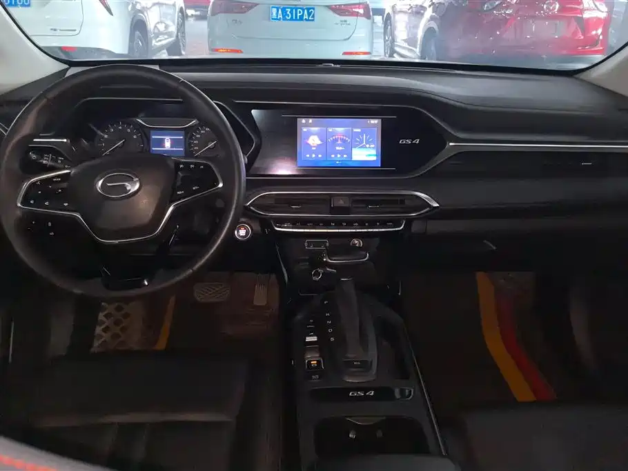 GAC TRUMPCHI GS4