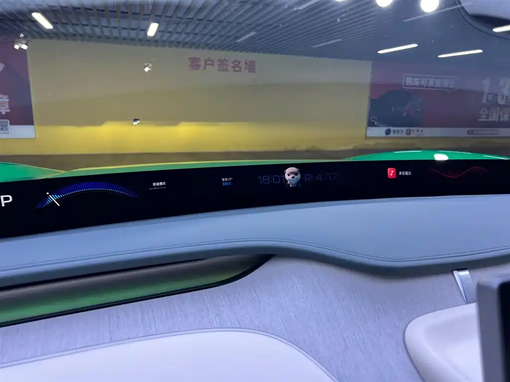 XIAOMI CAR XIAOMI YU7