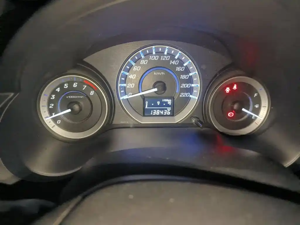 Honda City Classic 2015 2014 Trend 1.5L Manual Elite Edition