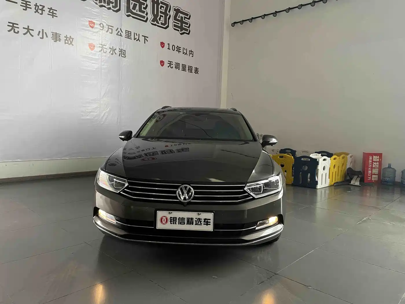 VOLKSWAGEN WEI LAN