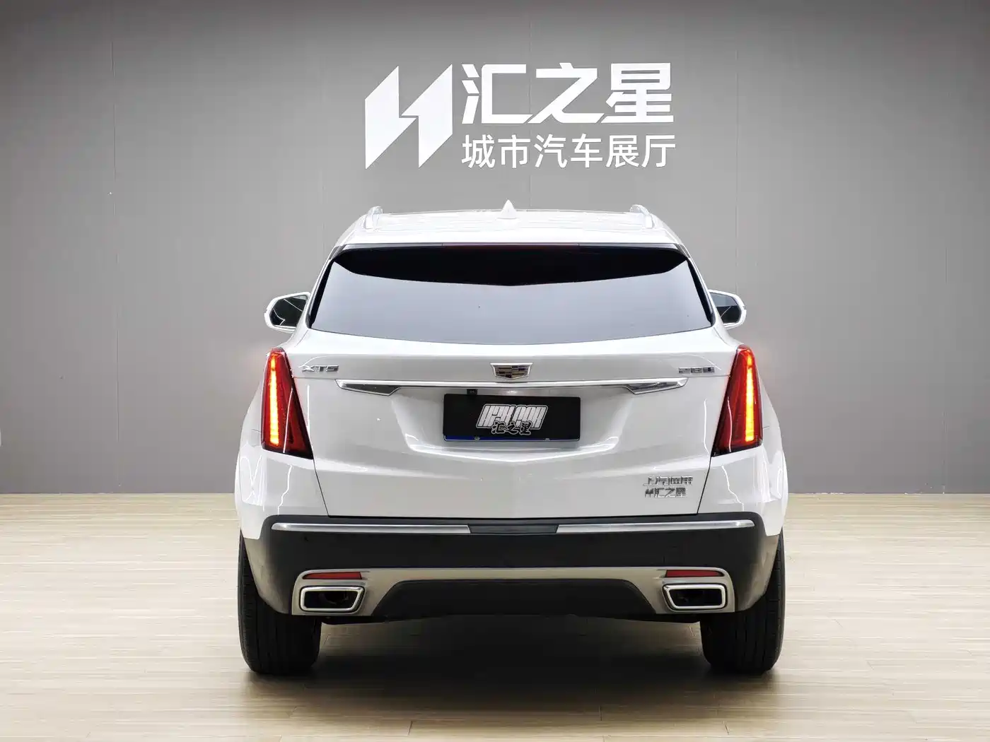 Cadillac XT5 2023 2.0T 2WD Fashion Edition фото 5